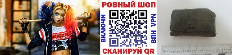 Купить Марихуана  Меф  МДМА  ГАШ  Алексин