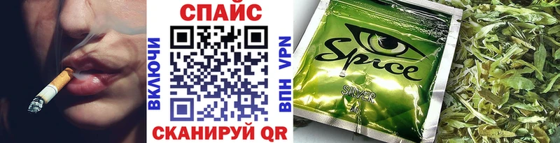 Бутират Butirat  Купить где  Алексин 
