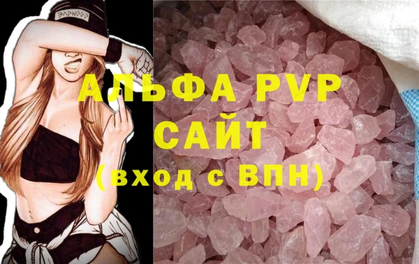 гидропоника Балабаново