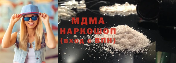 мдпв Арсеньев