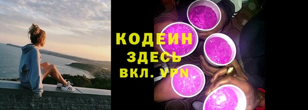 гидропоника Балабаново