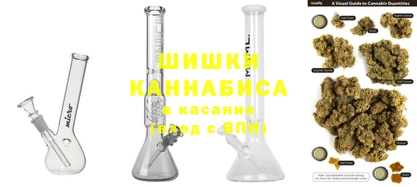 МДМА Баксан