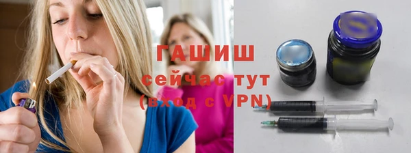 МДМА Баксан