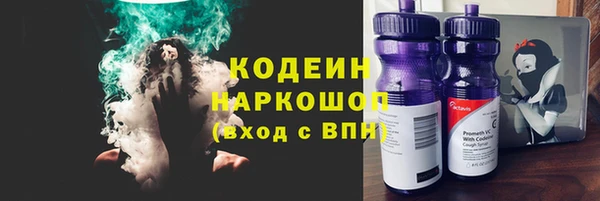 гидропоника Балабаново
