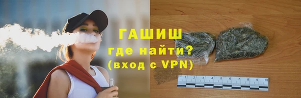 гидропоника Балабаново