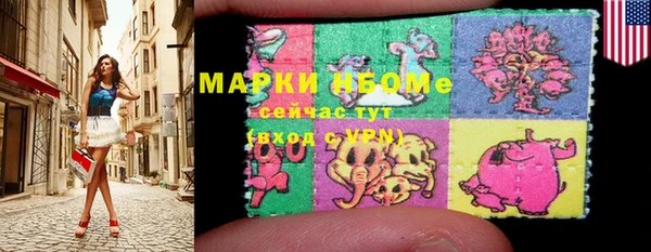 МДМА Баксан