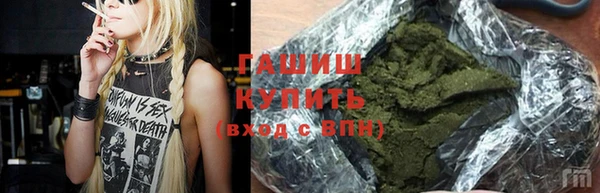 МДМА Баксан